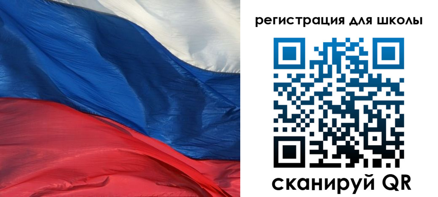 временная регистрация гарантия в Давлеканово